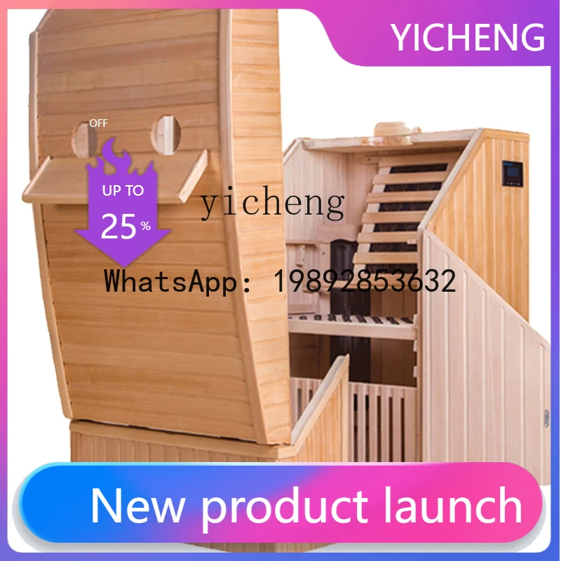 Y1 Single Mini Tour…