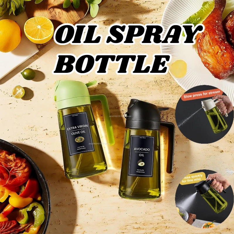 Green Air Fryer Accessory