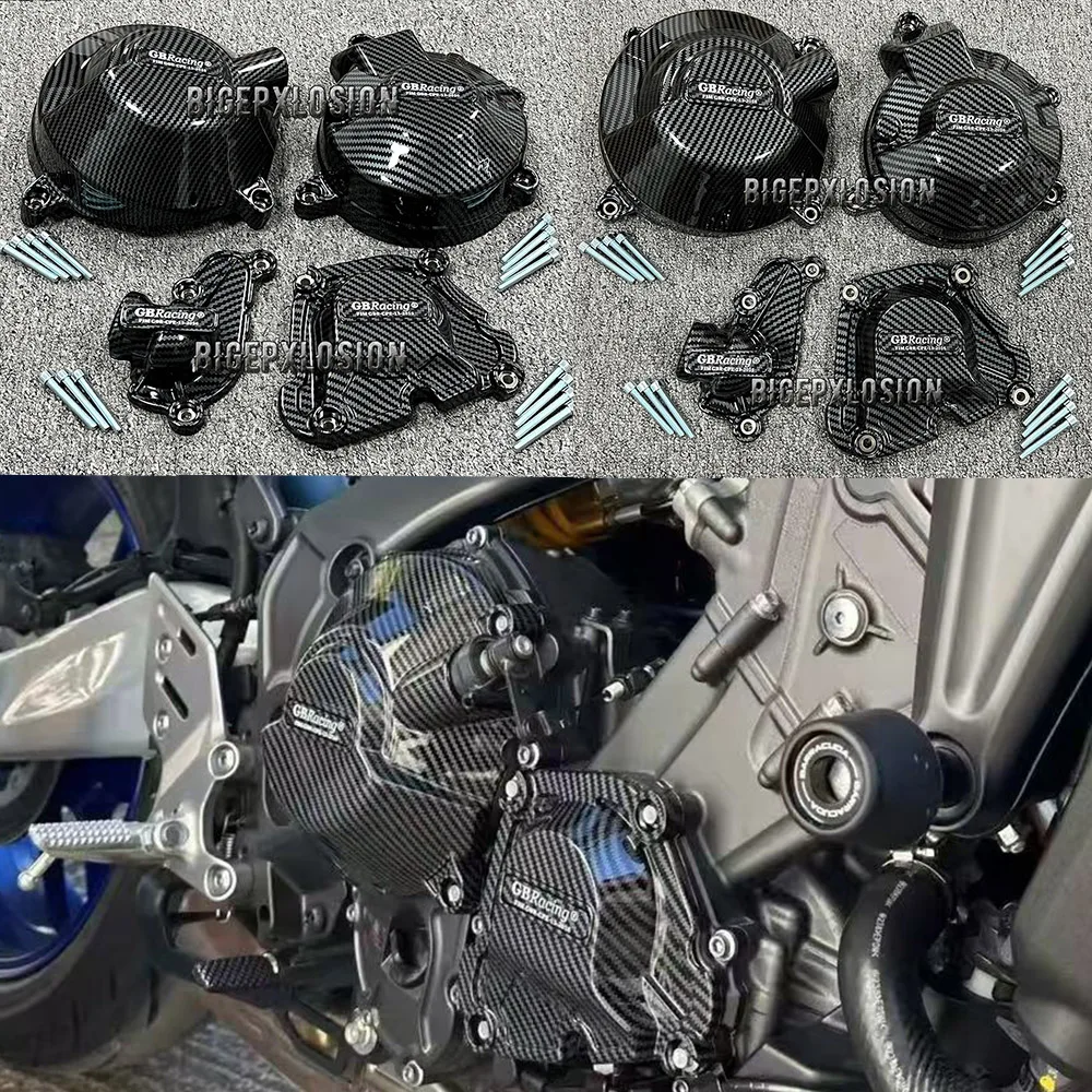 XSR900 2025 NEW Carbon Fiber Printing Motorcycles Engine Protection Cover For YAMAHA XSR900 2022-2025 & XSR900 GP 2024-2025