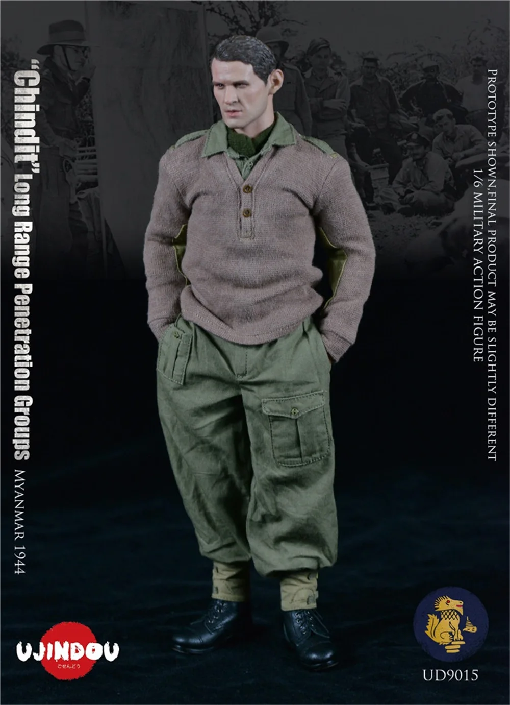 UJINDOU-Uniforme à longue portée de la série WWII Alberdit britannique, uniforme habillé du Myanmar 1944, haut et pantalon avec noix de coco, figurine articulée 12 ", UD9015, 1/6