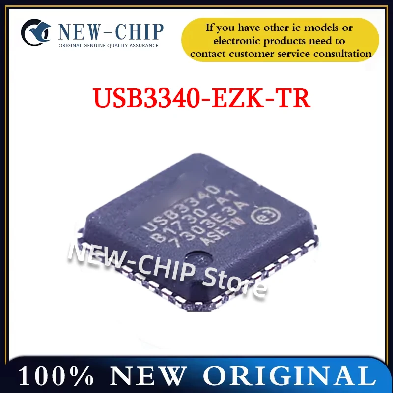 

2PCS-100PCS/LOT USB3340-EZK-TR QFN32 USB controller chip New Original USB3340