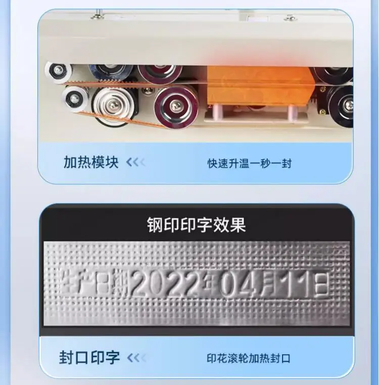 FR-550 Small automatic sealing machine Plastic Bag Food aluminum foil bag Snacks tea Continuous sealing Packing machine