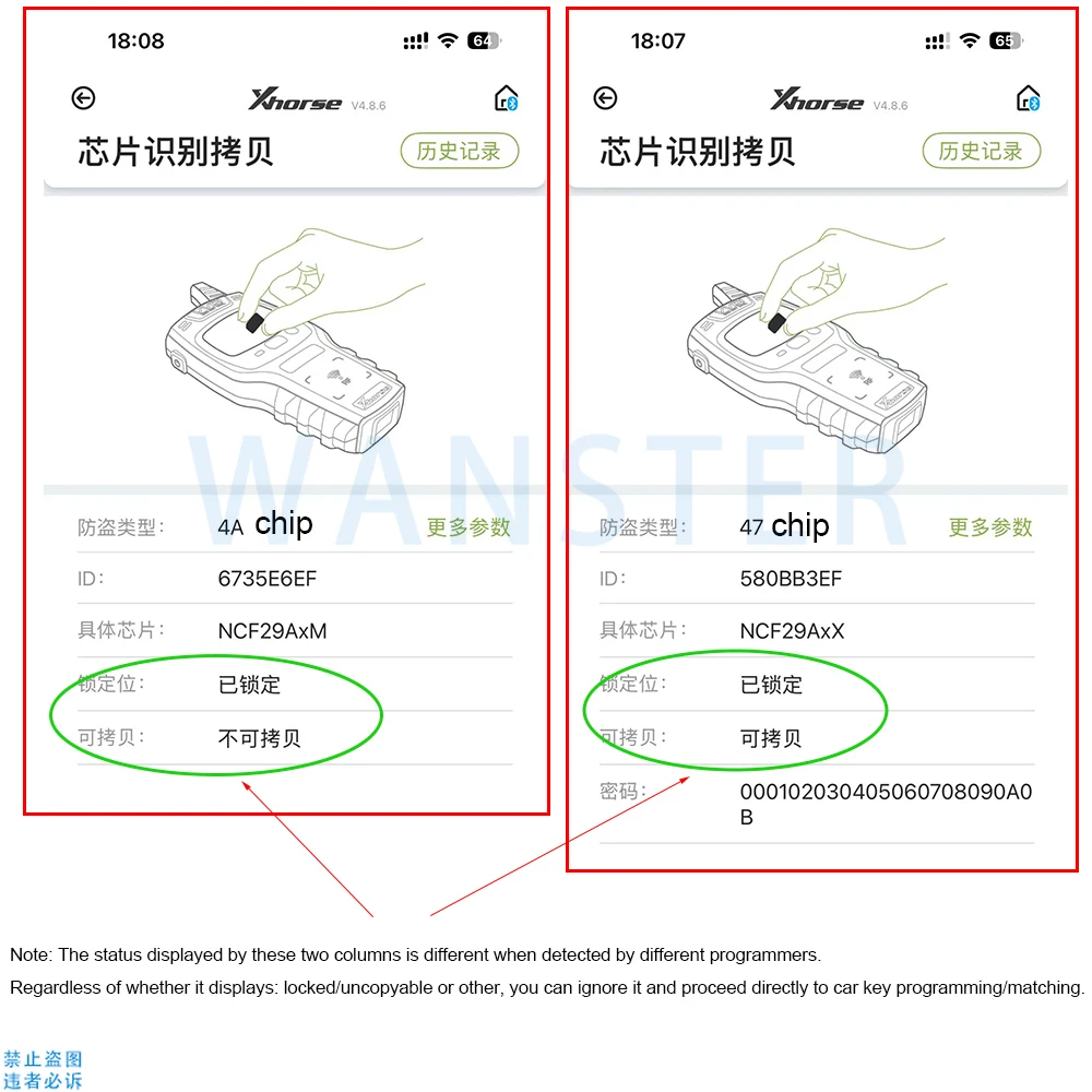 3 أزرار 434 ميجا هرتز Id47 4A رقاقة مفتاح السيارة الأصلي عن بعد فوب ل DFSK دونغفنغ نامي 2024 2025 Dfsk نامي #5