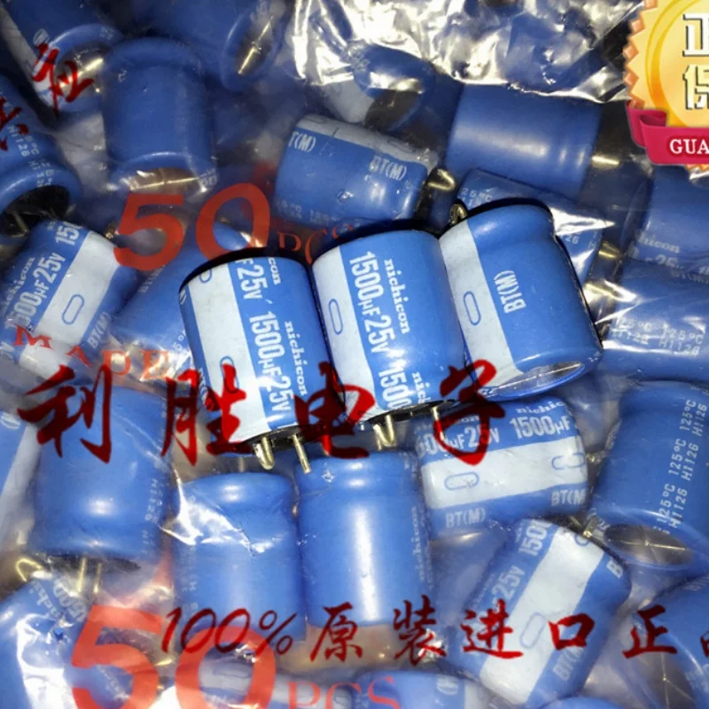 10PCS 1500UF 25V Nikon capacitor 25V 1500UF 16X20 BT high temperature resistance 125 degrees Celsius