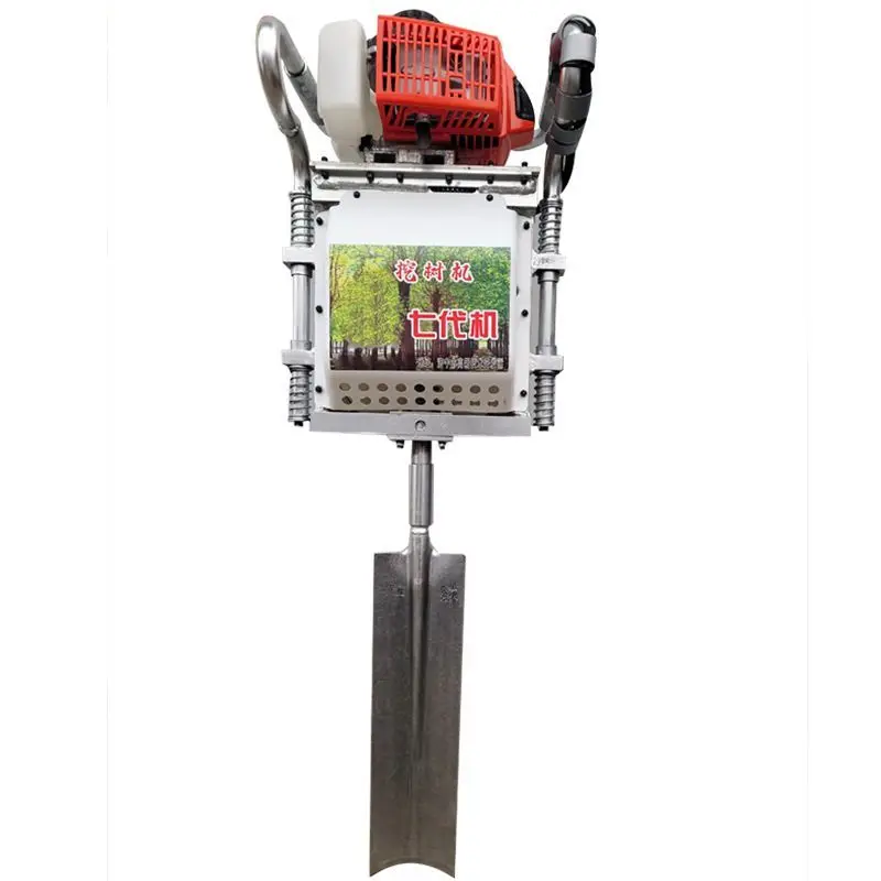 

Small portable tree excavator with soil ball, household orchard pit seedling transplanting, light tree hoist