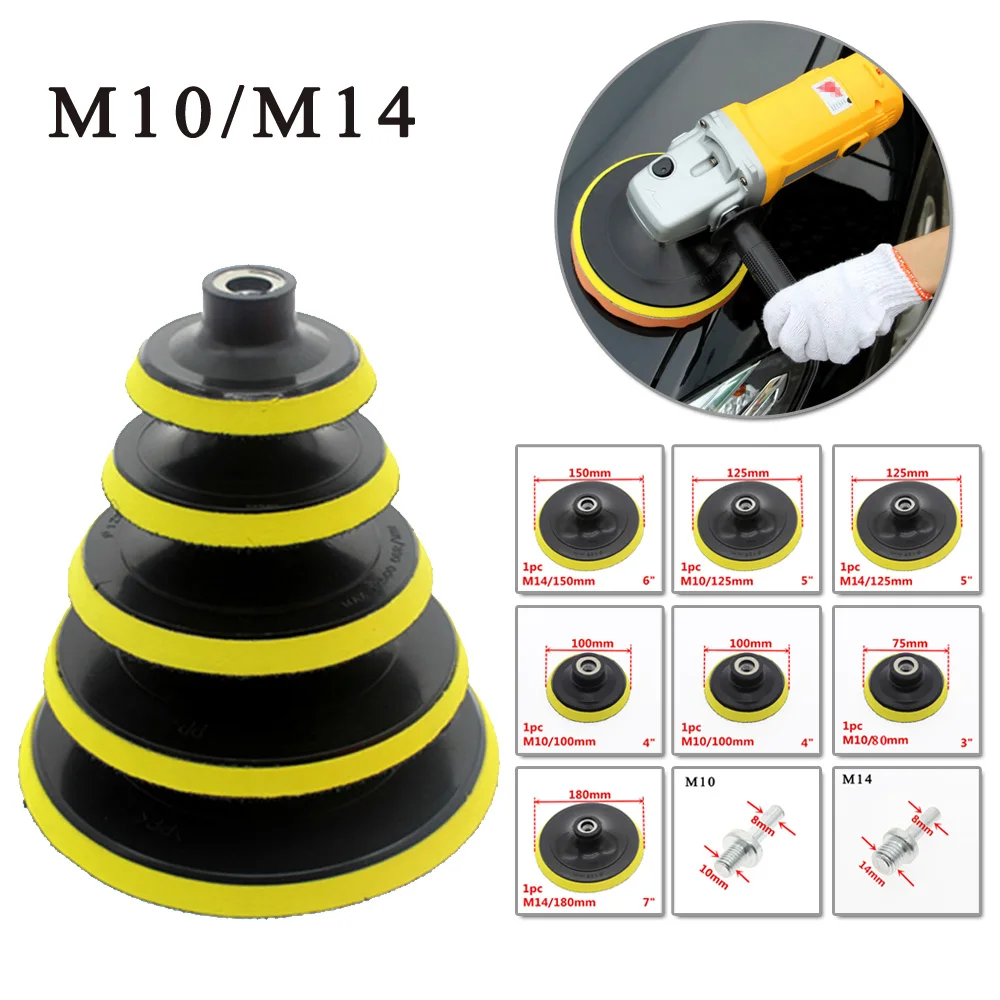 3/4/5/6/7 Inch Flocking Sanding Disc Self Adhesive Polishing Disc Drills Rod Car Paint Care Polishing Pad For Electric Polishers