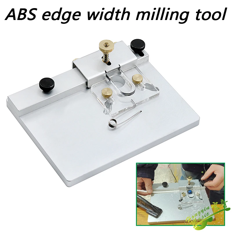 HUATOOL Guitar Binding Edge Strip Milling Width Tool, Bakelite Trimming Tool for Acoustic Guitar Making & Repair