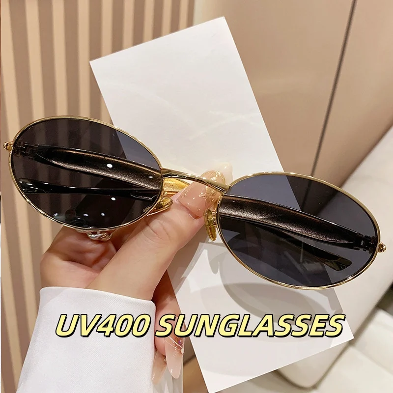 

Fashionable Retro Metal Small Frame Oval UV Resistant Glasses Men's and Women's Fashion Street Shooting Concave Shaped Glasses