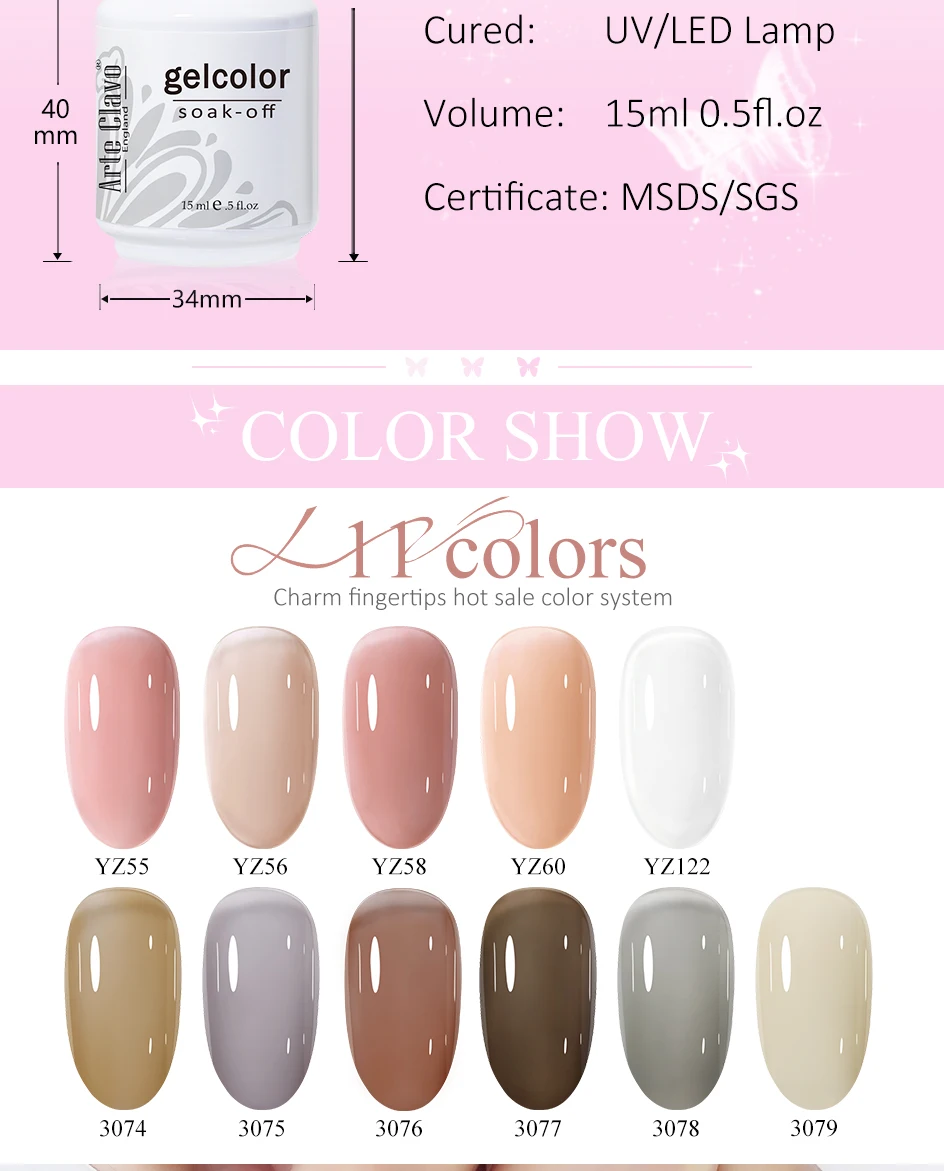 Arte Clavo 15ml 10 Stück HEMA TPO-freies Gel-Nagellack-Set Pastellfarbenes Bonbon-Lack-Kit für Salon Großhandel Großpackung Dropshipping-Lieferung – Detail 3