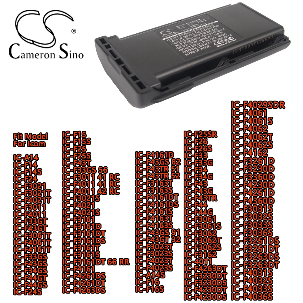 Two-Way Radio Batte…