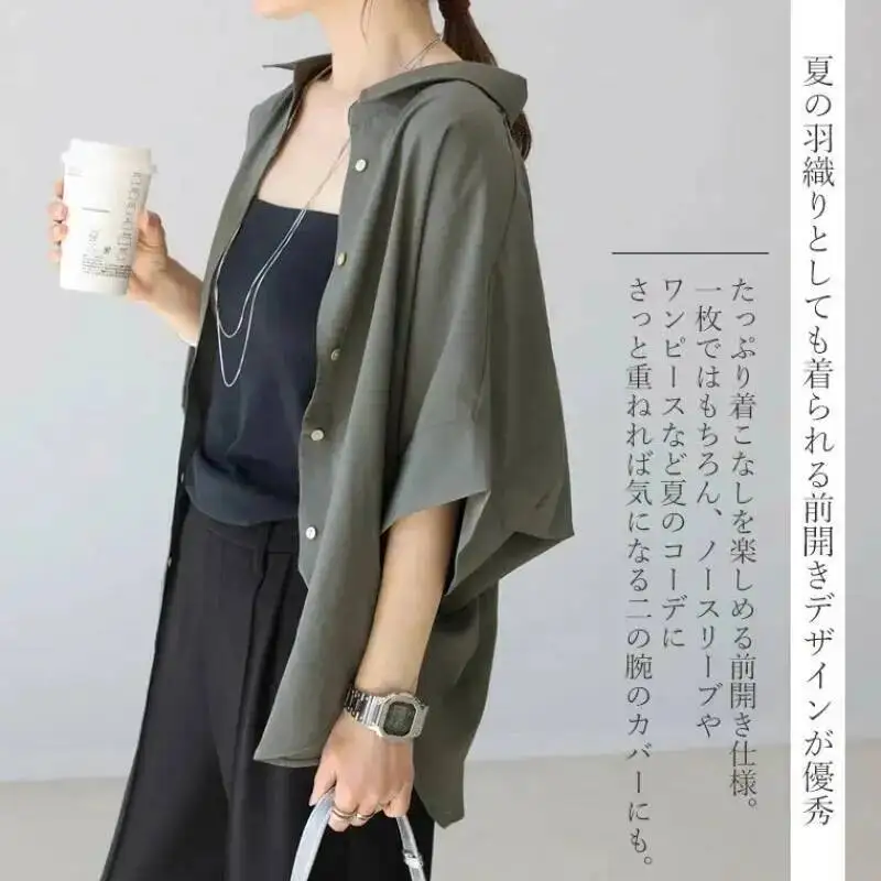 

Ins Japanese and Lotte Korean Loose Summer Batwing Sleeve Turn-down Collar Button-up Shirt