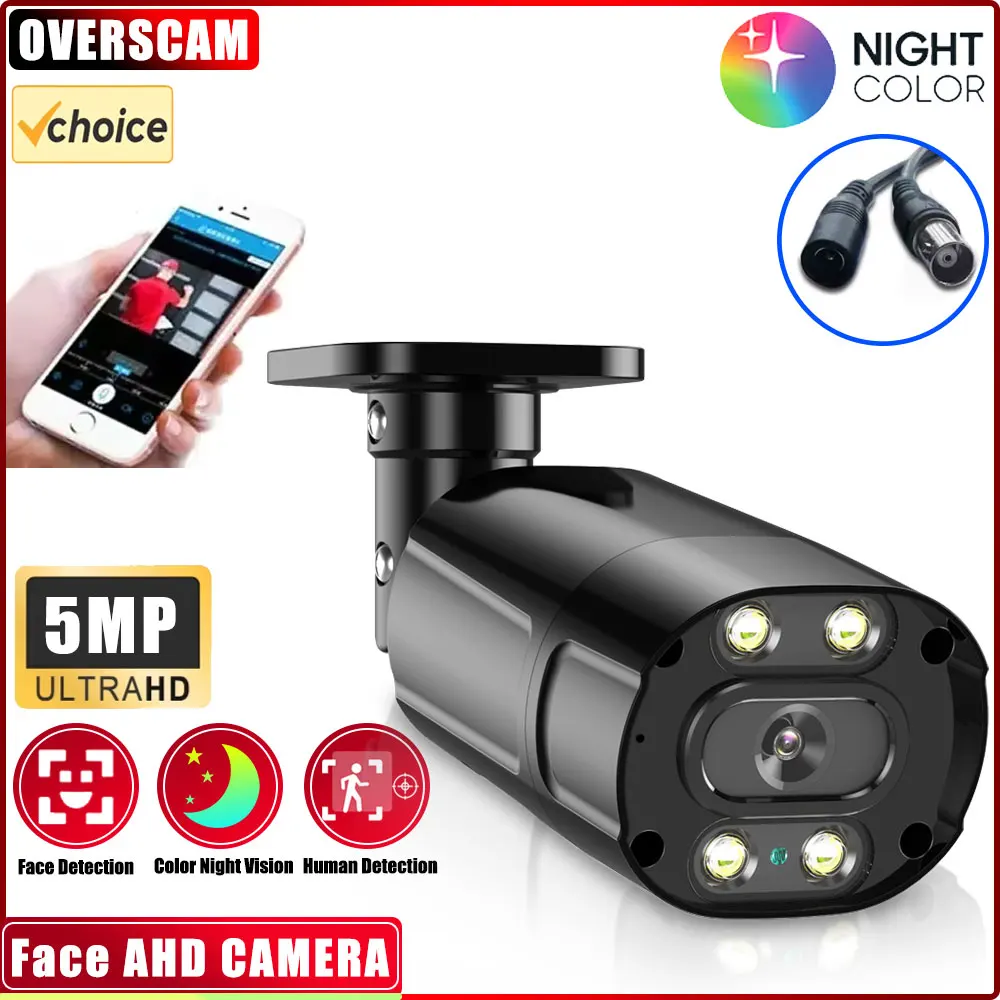 H.265 5MP Surveillance CCTV Camera Vandalproof 5MP HD Camera Motion Face-Detection IR Cut Night Vision Big IP66 AHD Camera