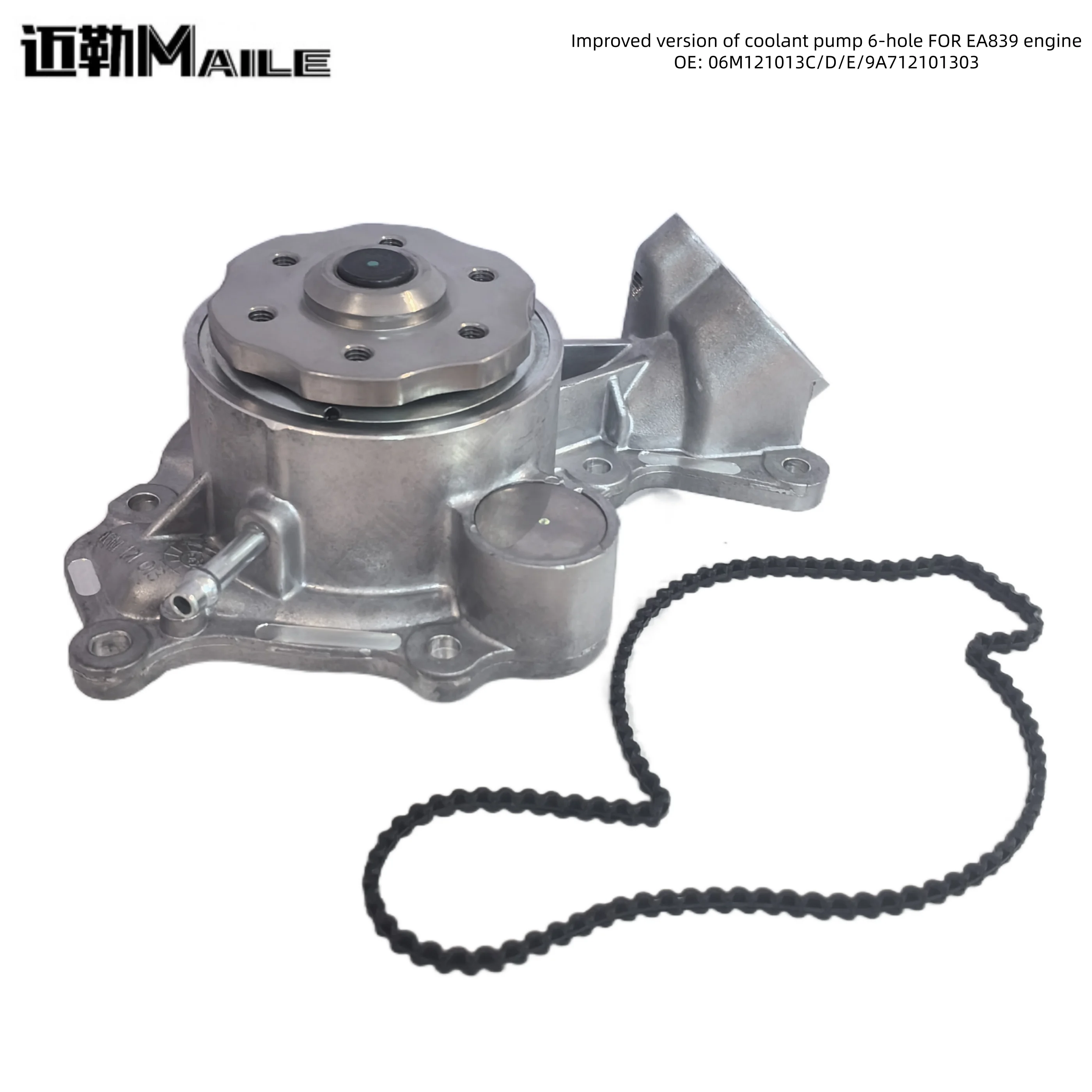 06M121013E Improved EA839 Engine Water Pump OEM 06M121013d 06M121013C Fit for Porsche for VW for Audi S4 S5 A5 A6 A7 A8