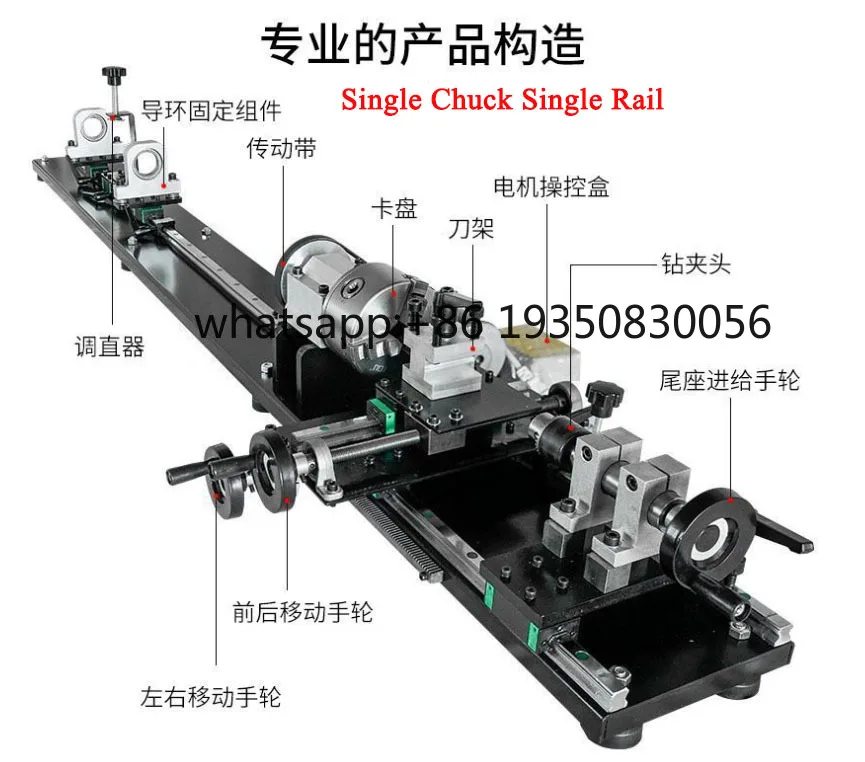 High Quality 220v Single Chuck Rail Billiard Pool Cue Stick Tip Repair Machine Reasonable Price Turn Center Drill Hole Thread