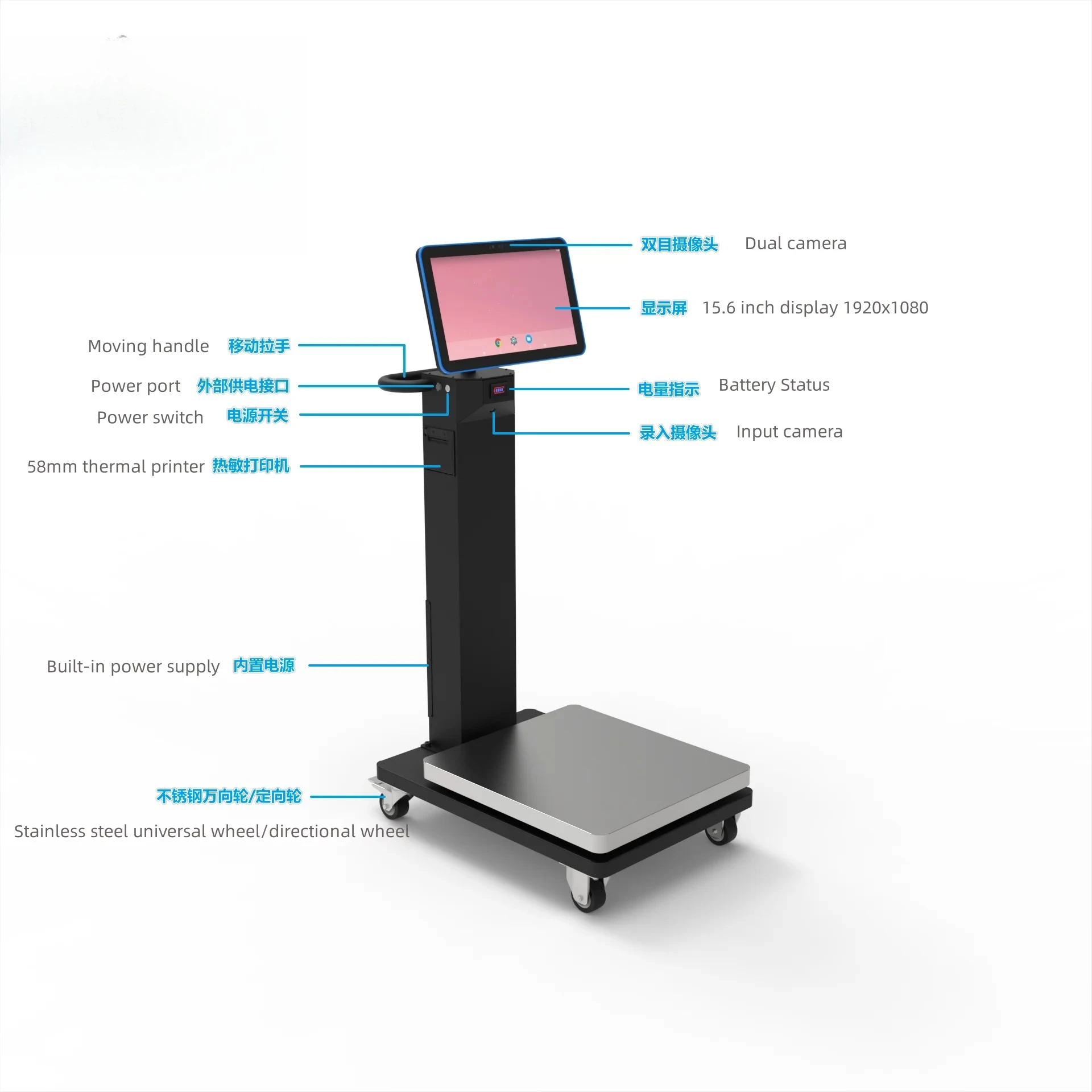 15.6 Inch 50kg 58mm WiFi and Bluetooth Connectivity Mobile POS Electronic Printer Scale with Enhanced Connectivity Features