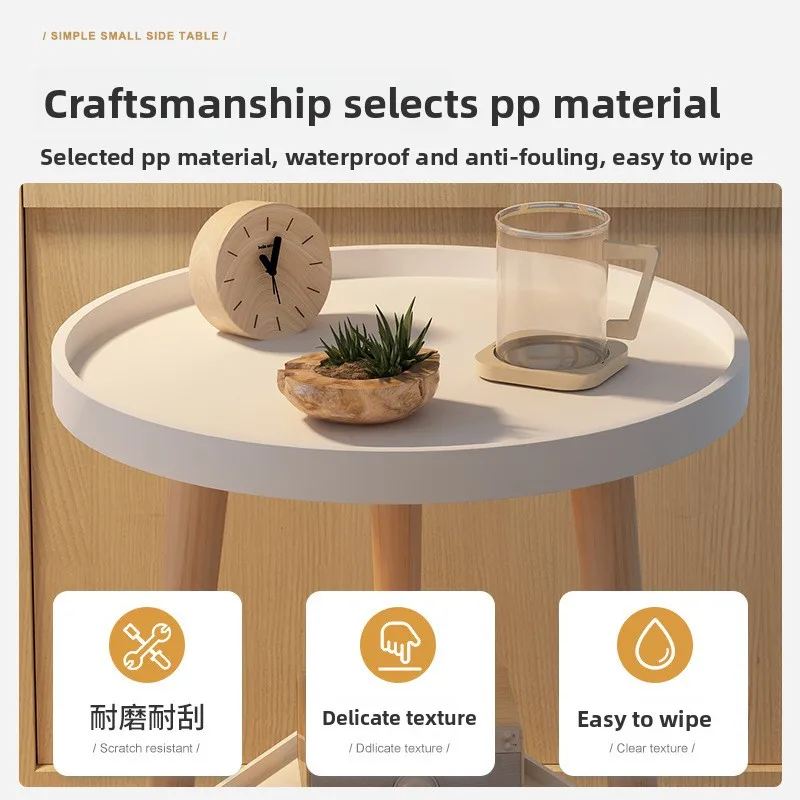 

Small round table small apartment bedside table bedroom coffee table rack