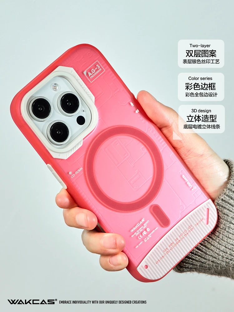 حافظة هاتف ميكانيكية ملونة من Wakcas، غطاء حماية مغناطيسي غير لامع مناسب لهاتف IPhone 16/15 Pro Max