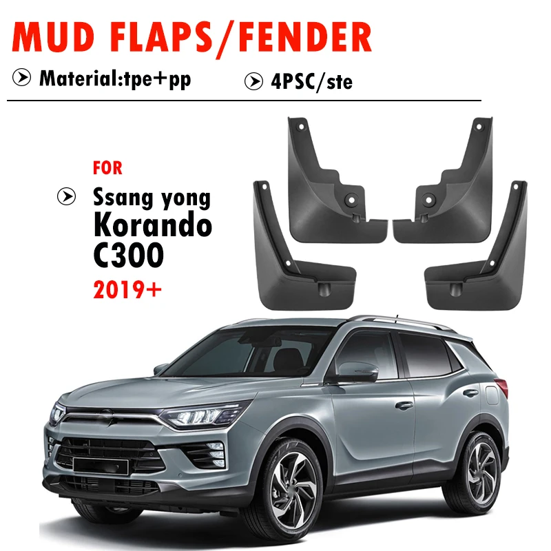 

Mudflasp FOR Ssang yong Korando Mudguard Fender Mud Flap Guard Splash Car Accessories Auto Styline Front Rear 4pcs 2019-2021