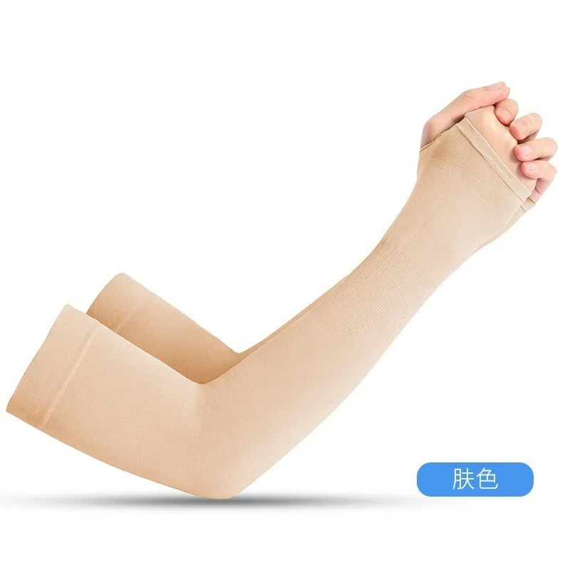 

2Pcs Ice Sleeve Breathable Cooling Arm Sleeves Sun Protection Unisex Outdoor Sports Driving Hiking Golf Uv Sleeve Cover