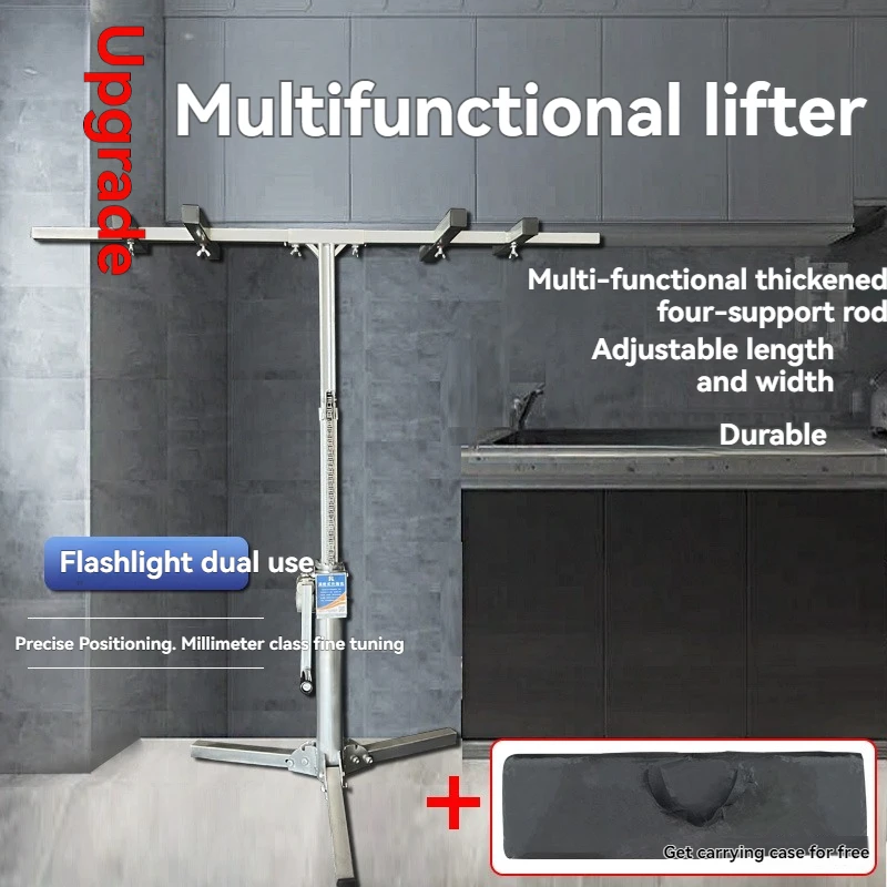 Foldable Hanging Cabinet Installation Supporting Artifact Bathroom Cabinet Small Lift Household Installation Bracket