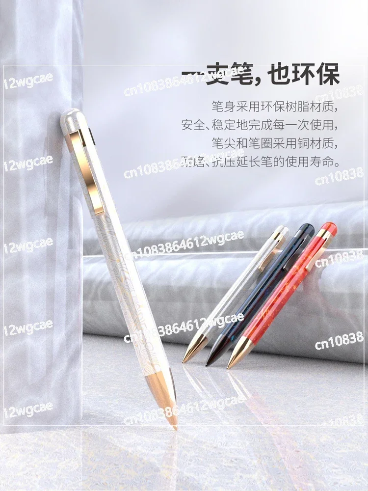 Voice recorder professional recording high-definition noise reduction pen-shaped multifunctional portable VTR5900Pro for class.