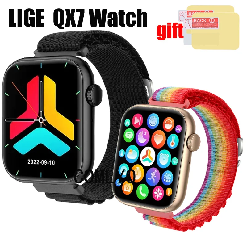 3in1 Band For LIGE QX7 Watch Strap women men Smart watch Nylon Soft Bracelet Bands Belt Screen Protector film