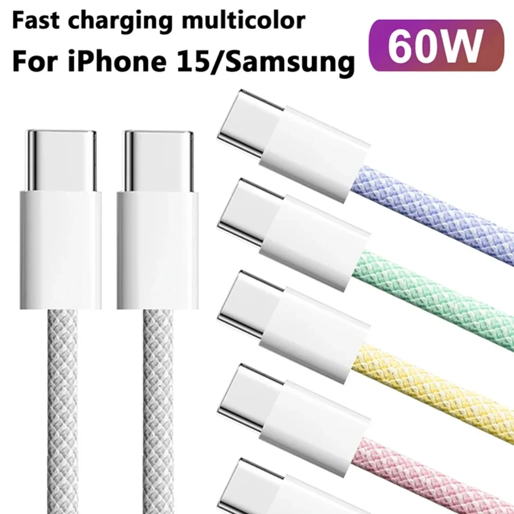 USB-C To Type C Cable for IPhone 15 16 Pro PD 60W Fast Charging Wire for Huawei Xiaomi Samsung Colorful Weaving Data Cable Line