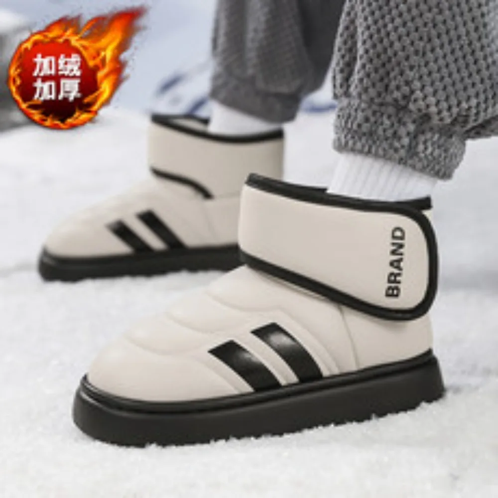 

2025 New Winter Classic Stripes Men's Cotton Slippers Thick Sole Plush Warm Anti Skid Indoor Outdoor Closed-Back Shoes