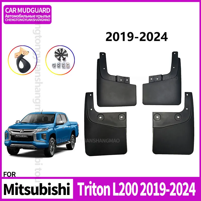 Mudguards Fenders For Mitsubishi Triton L200 2019-2024 Black ABS Automotive Tire Accessories Car Exterior Decor Protective Parts