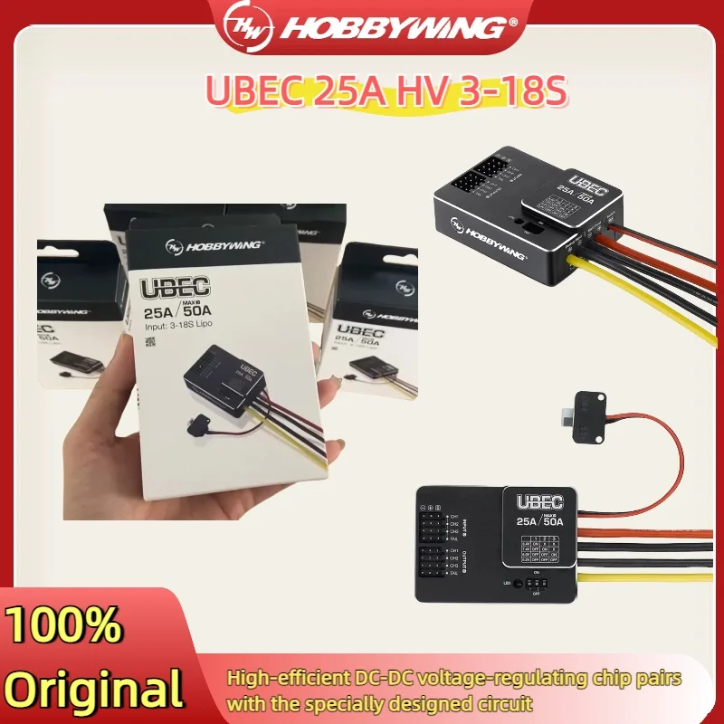 

Hobbywing UBEC 25A HV 3-18S External Switching Module 25A Channels Output 5.2v/6.0v/7.4v/8.4v FPV Quadcopter Drone Accessories