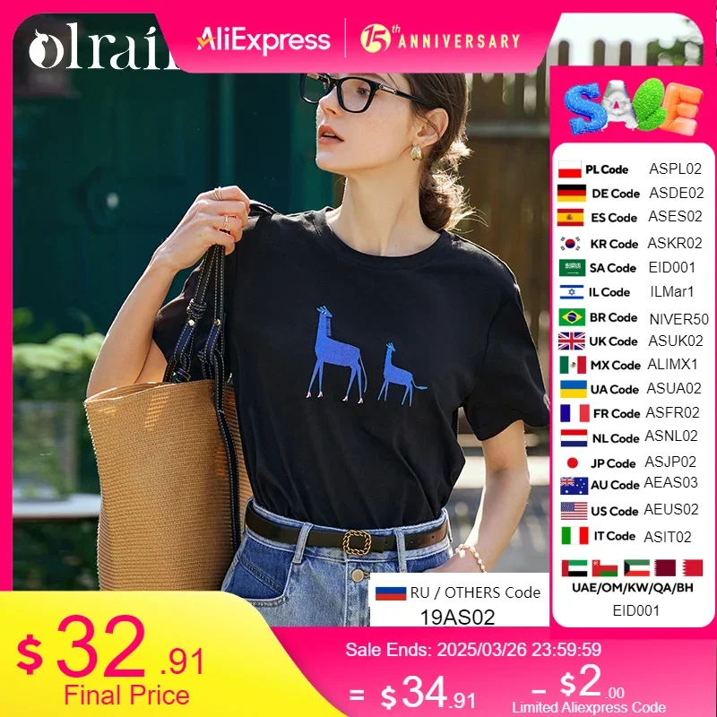 OLrain Black Short Sleeve T-shirt Women Spring Summer 2025 New Cotton Embroidery Knitted Loose Round Neck Casual Top O24XT81668