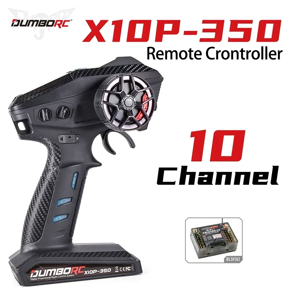 

DumboRC X10P-350 10-канальный многофункциональный пульт дистанционного управления передатчик с приемником 10F для радиоуправляемой модели автомобиля гусеничный багги корабль