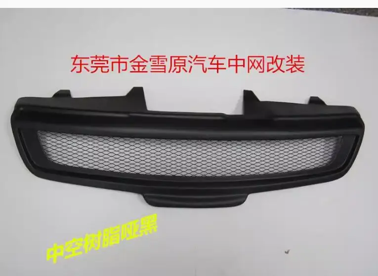 Resin Black Front Bonnet Grille Grill Overlay Fits Nissan Qashqai 2008-2012 1PCS For Nissan Qashqai / +2 / Dualis 2007-2013 J10