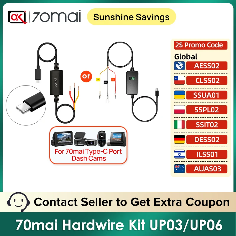 70mai UP03 Hardwire Kit Parking Surveillance Cable ONLY for 70mai