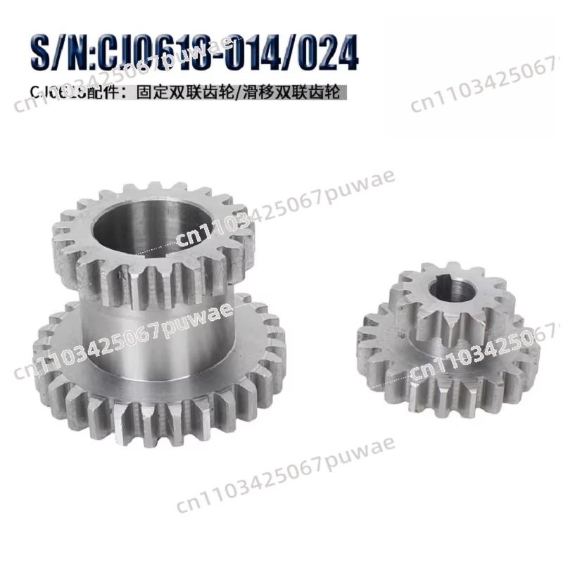 CJ0618 Lathe Spindle Metal Fixed Double  Feed Gear Change Gear Motor Synchronous  for Mini Lathe