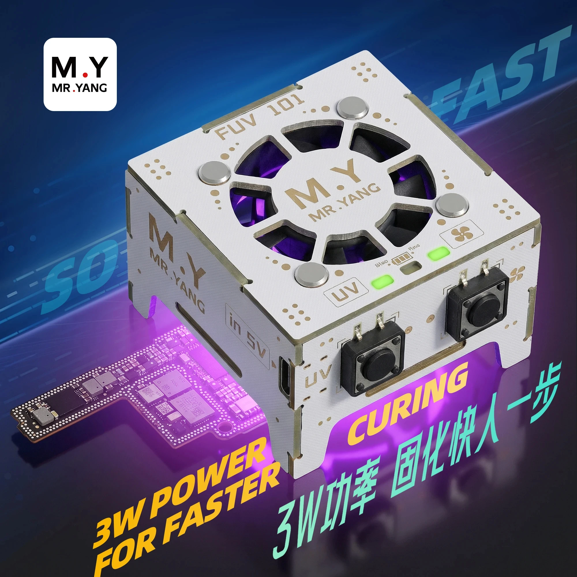 YCS M.Y UV Curing Cooling Fan 3W One Key Dual Function for Phone Motherboard Repair UV Glue Curing and Rapid Heat Dissipation