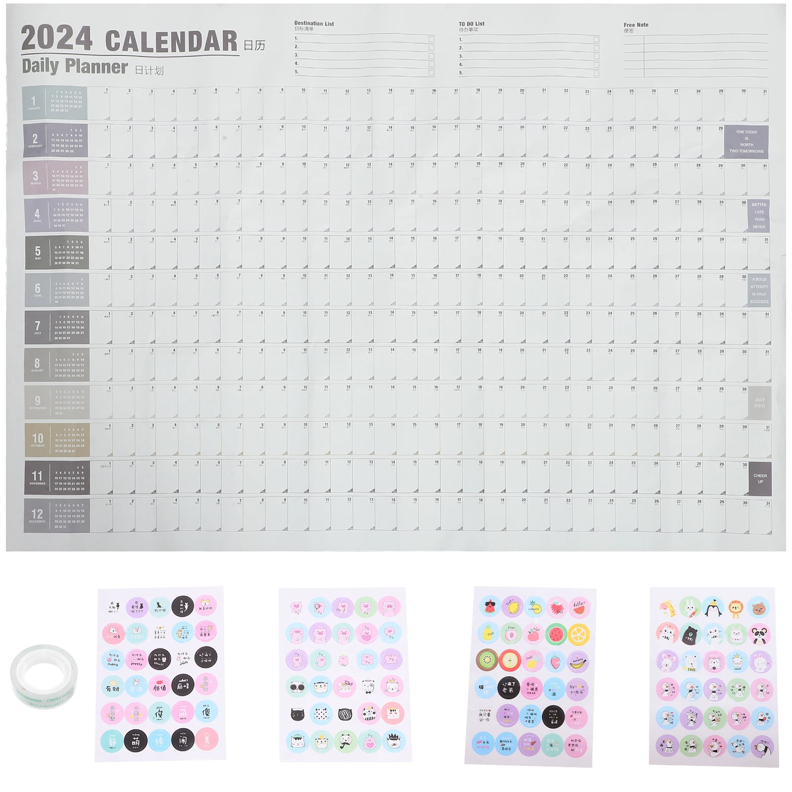 

2020 Calendar Wall Stickers Time Schedule Planner Save Money Self Discipline Home Office Decor