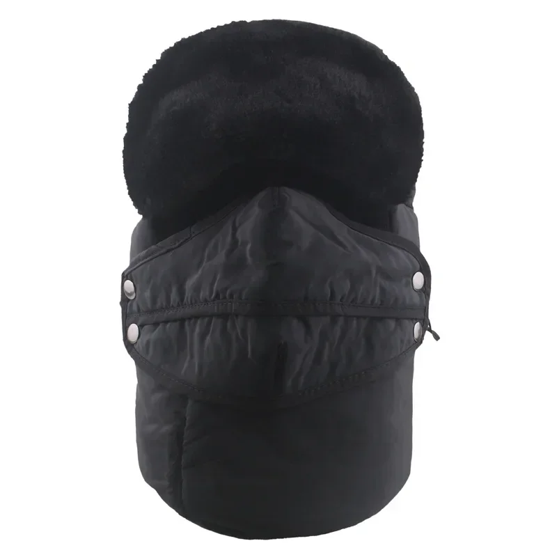 Men Women Winter Ski Cap Solid Color Padded Warm Outdoor Cycling Camping Fishing Ear Protection Couple Caps Hood Beanie