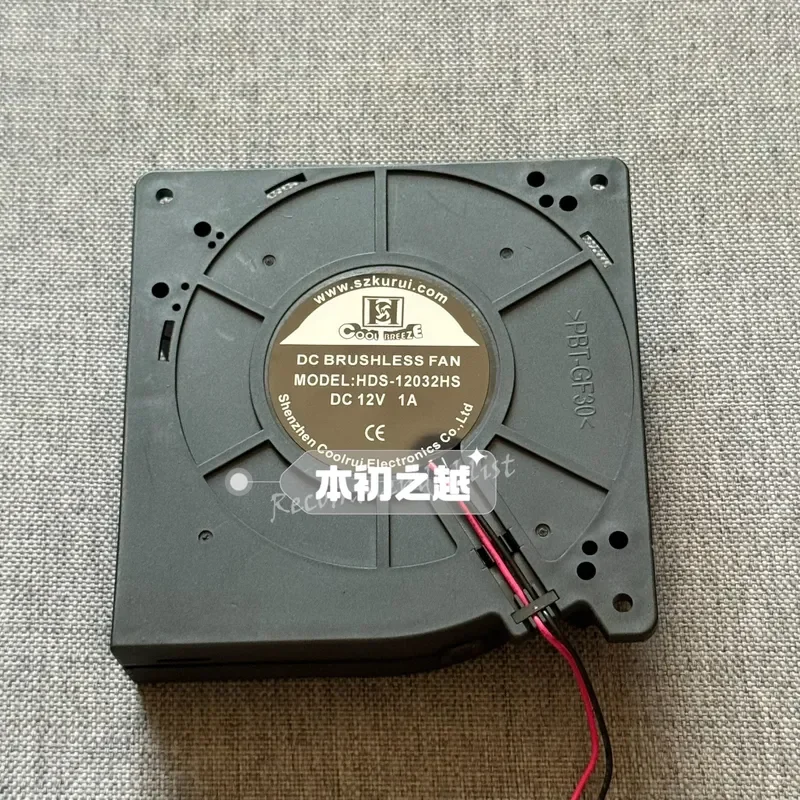 for CoolerMaster HDS-12032HS Brushless Fan High Performance Cooling Solution for PC Cases and Electronics Efficient Airflow