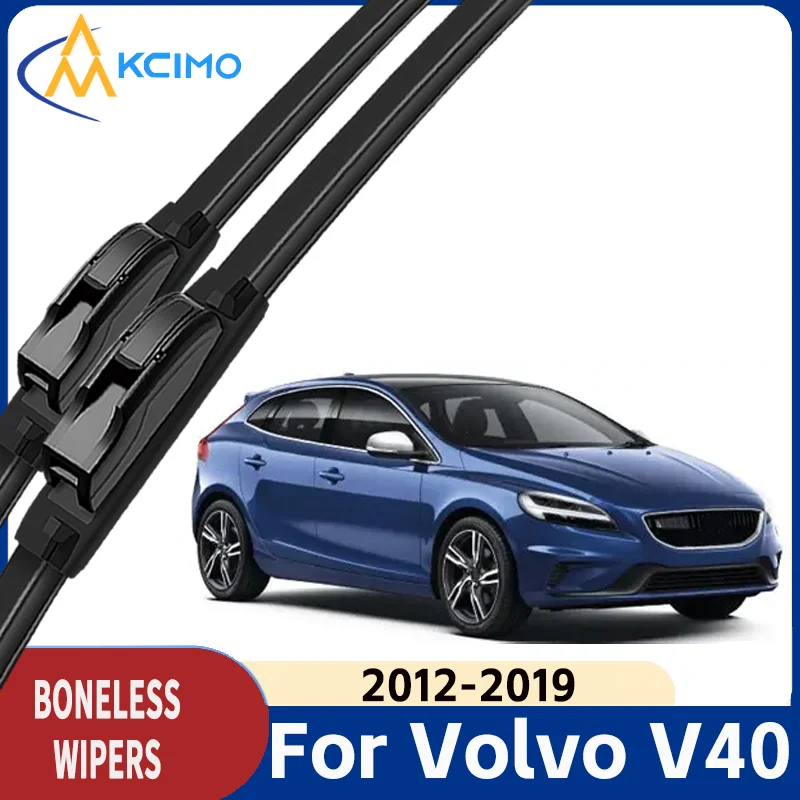 

Premium All Season Beam Wiper Blades Aerodynamic Design for Streak-Free Visibility Set of 2 for Volvo V40 2012-2019