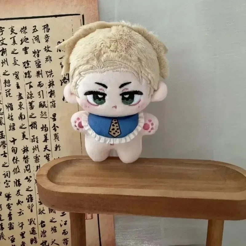 Anime papel Fushiguro Megumi Inumaki Toge Nanami Kento Cosplay Mini estrella de mar cuerpo muñeco de peluche colgante llavero juguetes de peluche 10cm