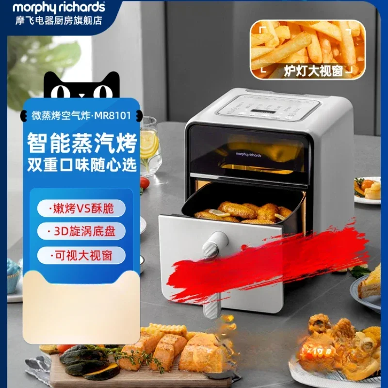 

220V Hot Air Fryer with Visual Cooking Window and Steam Function - Large Capacity Air Fryers