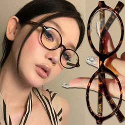 2024 Retro Brown Eyeglass Frame European and American Trendy Small Oval Frame Anti Blue Light Glasses for Women Glasses Whosale