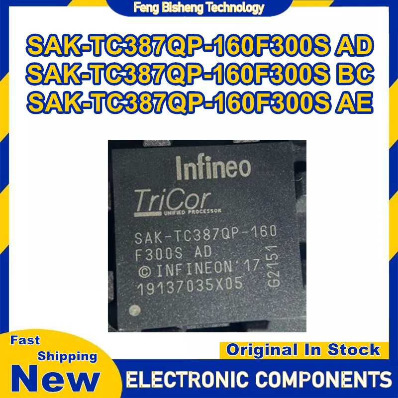 SAK-TC387QP-160F300S AD SAK-TC387QP-160F300S BC SAK-TC387QP-160F300S AE IC Chip 100% nuevo Original en stock