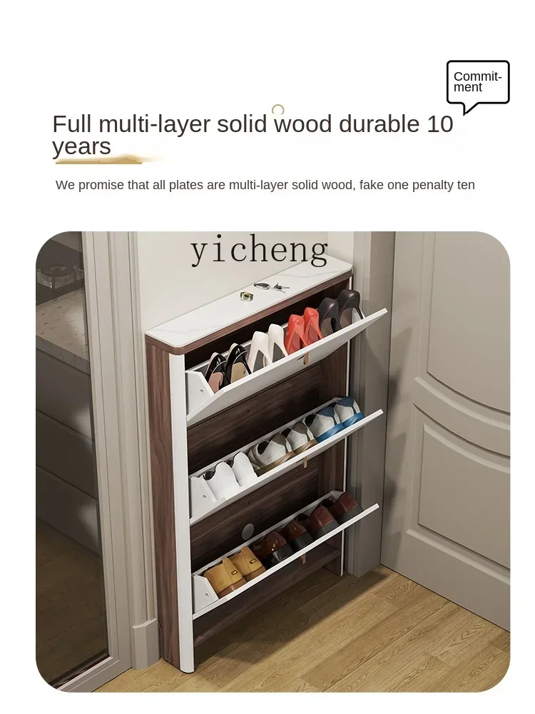 a2 ultra-thin shoe cabinet, extremely narrow household door tipping bucket entrance cabinet