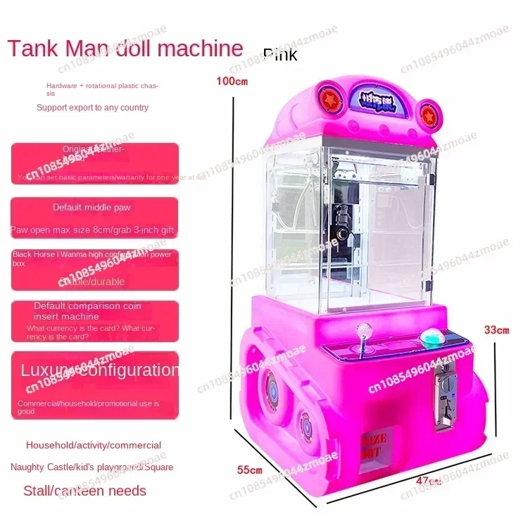 Boutique Crane Machine Grab Doll Machine Household Clip Candy Machine Clip Crane  Small Coin Mini Commercial