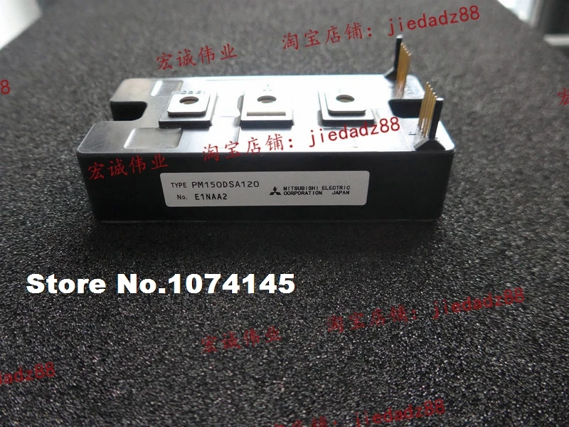 

PM150DSA120 IGBT power module