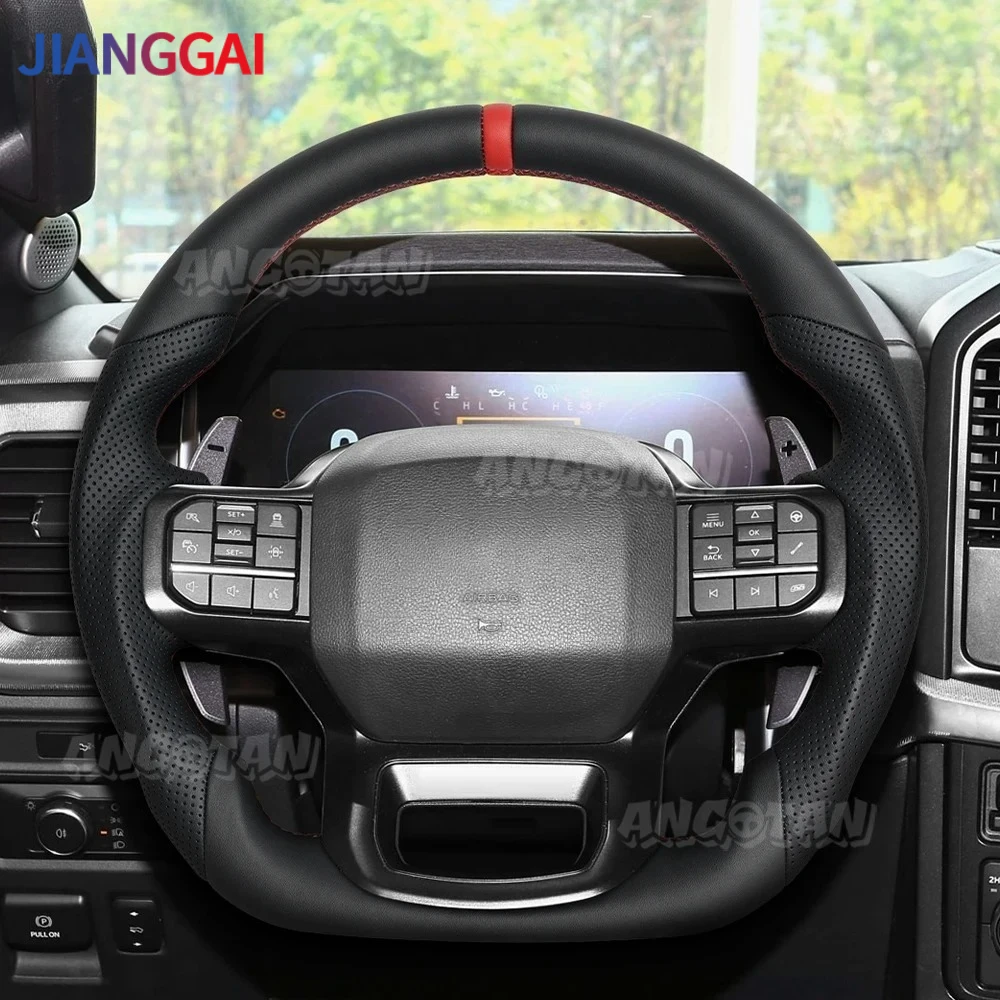Heated Full Leather D-shaped Steering Wheel With Paddle Hole Red Stitch Fit For Ford Raptor F-150 2021-2024