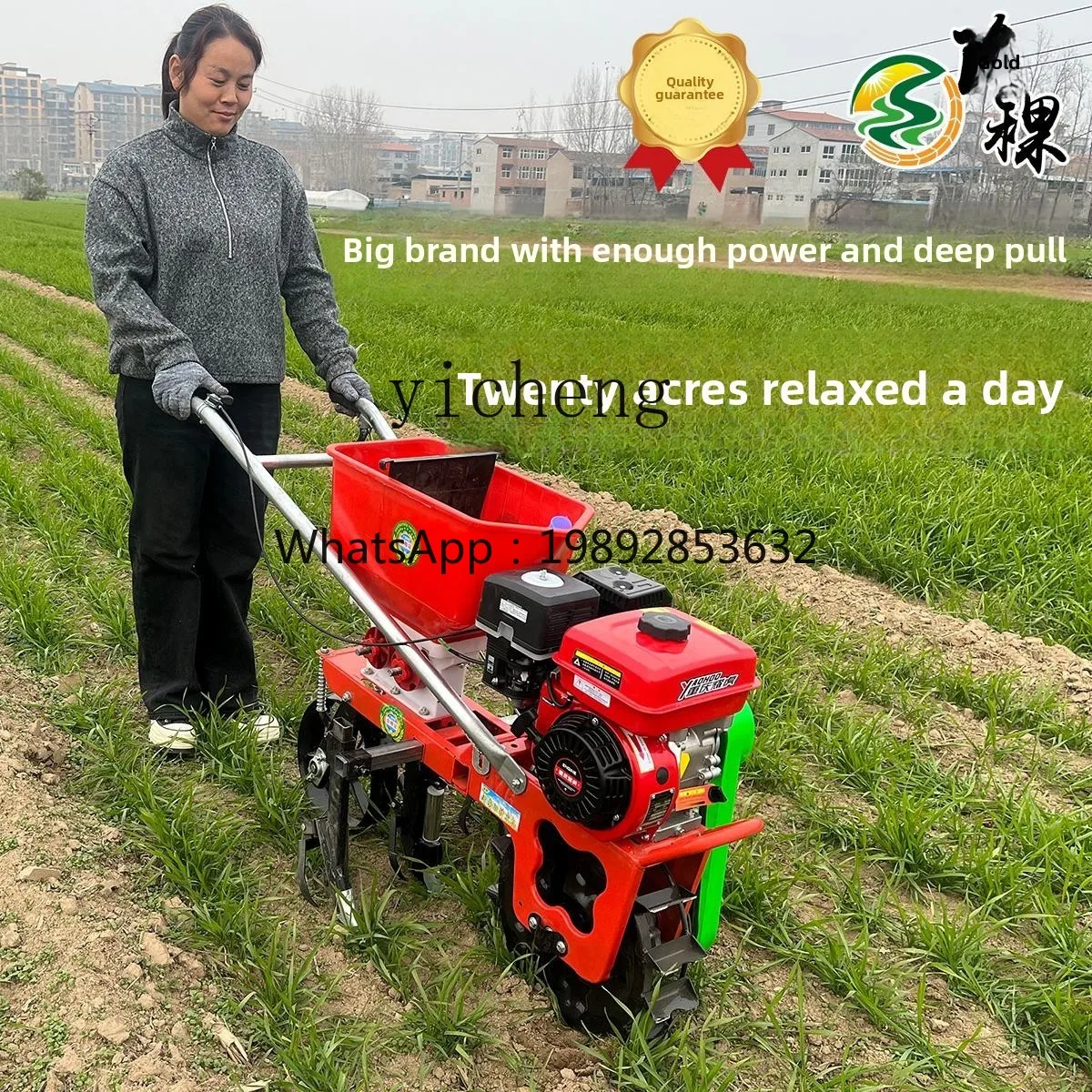 

Многофункциональная кукурузная кашпо, внесение удобрений, арахис, соя, пшеница, фрукты, дерево, машина для верхней обвязки