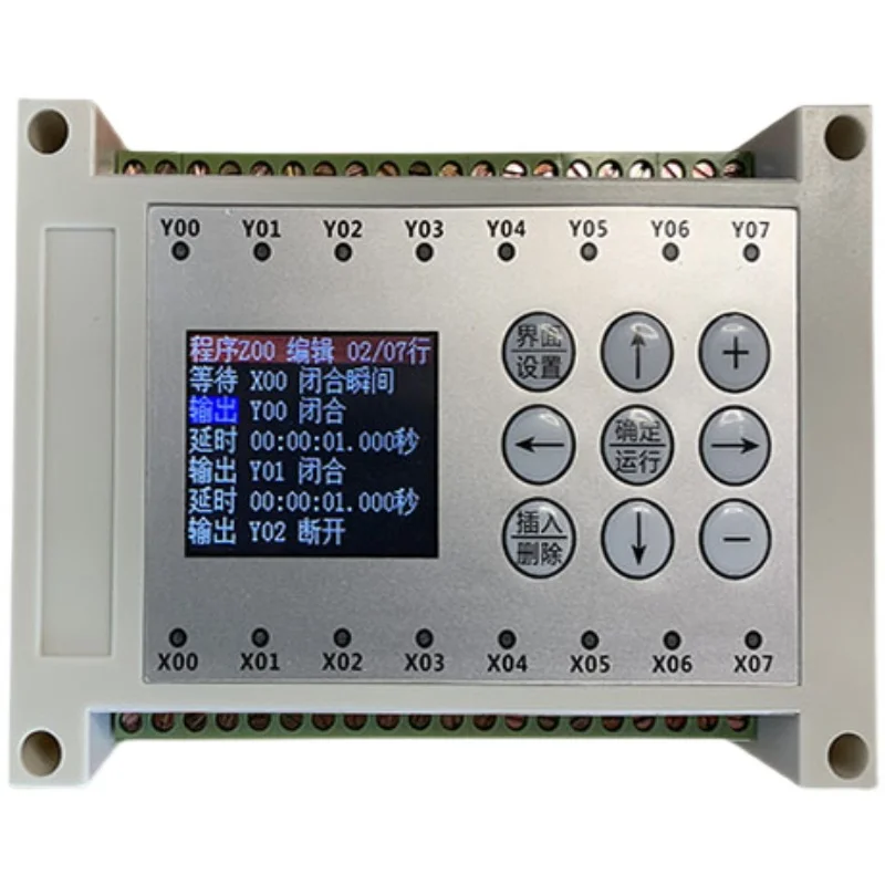 6-way, 8-way, 12-way, 8-in, 8-out Chinese simple PLC programmable controller, cyclic PLC all-in-one machine